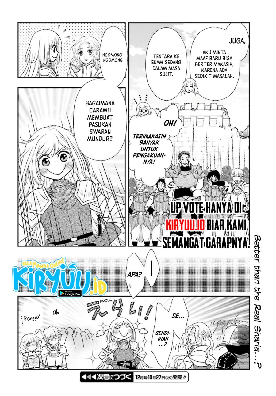 Shinigami ni Sodaterareta Shoujo wa Shikkoku no Tsurugi wo Mune ni Idaku Chapter 23