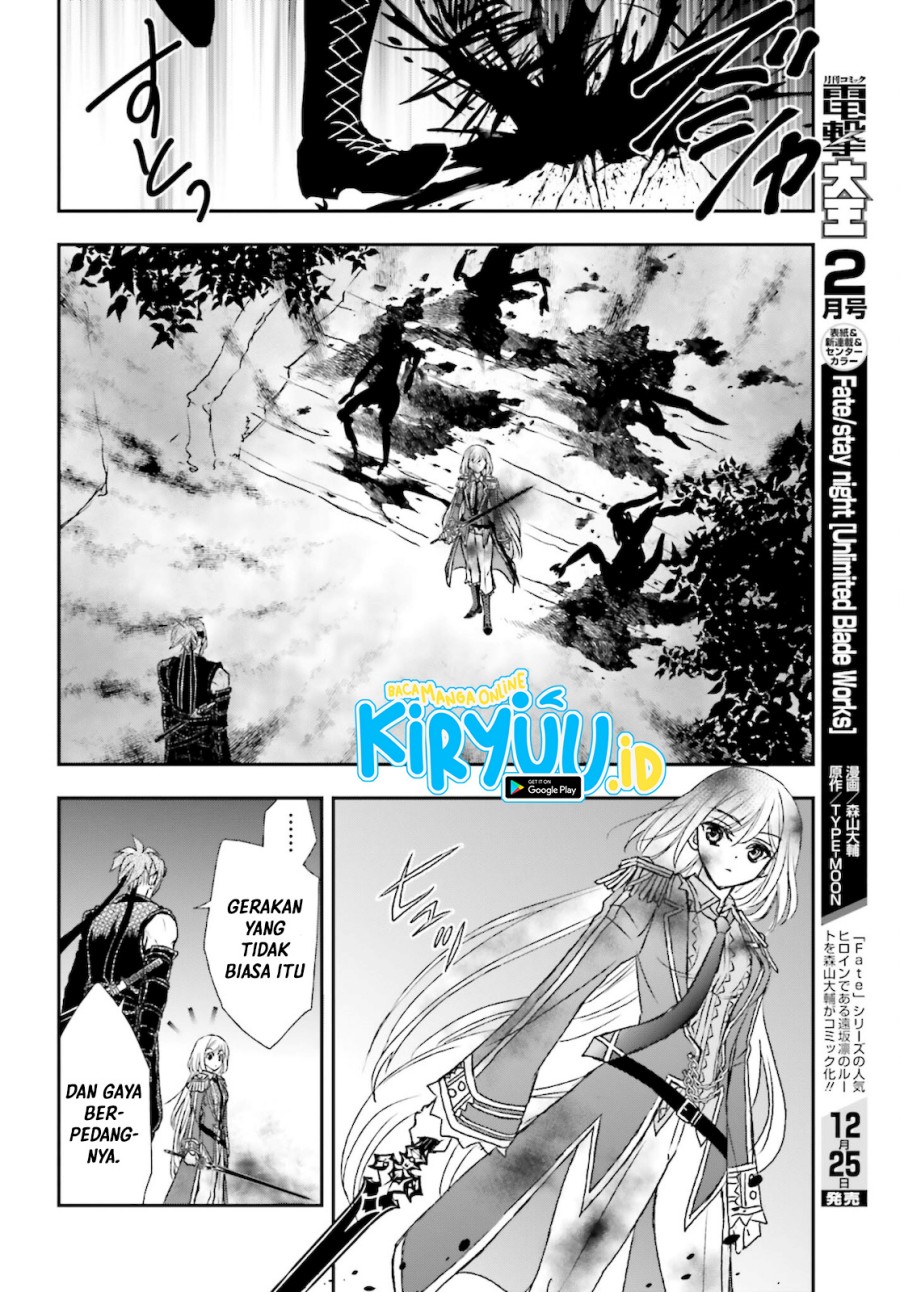 Shinigami ni Sodaterareta Shoujo wa Shikkoku no Tsurugi wo Mune ni Idaku Chapter 25