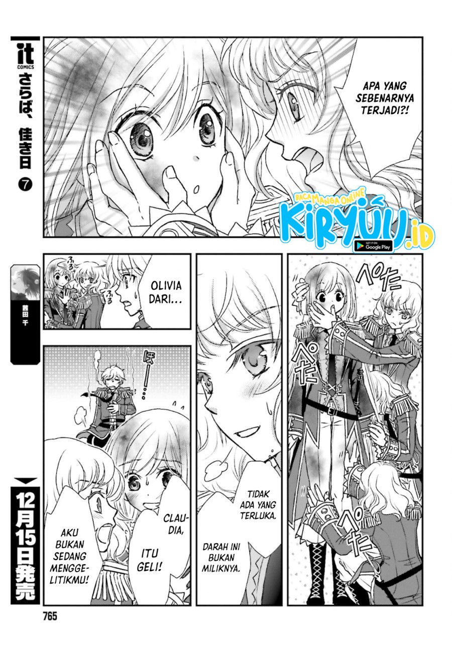 Shinigami ni Sodaterareta Shoujo wa Shikkoku no Tsurugi wo Mune ni Idaku Chapter 25