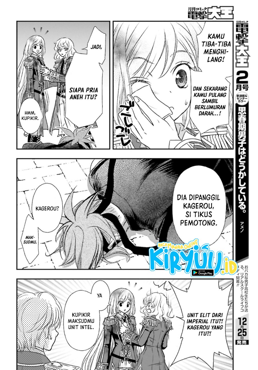 Shinigami ni Sodaterareta Shoujo wa Shikkoku no Tsurugi wo Mune ni Idaku Chapter 25
