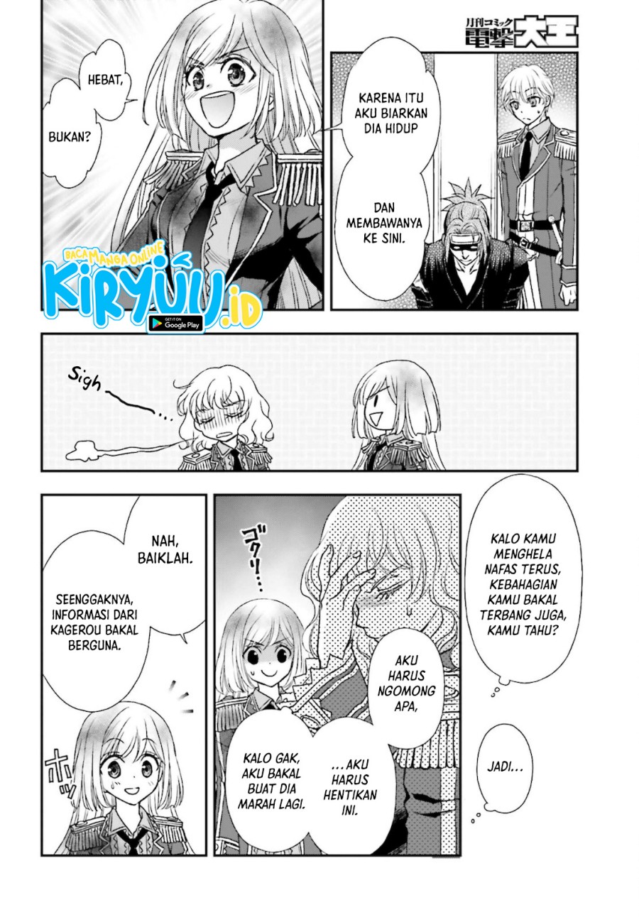 Shinigami ni Sodaterareta Shoujo wa Shikkoku no Tsurugi wo Mune ni Idaku Chapter 25