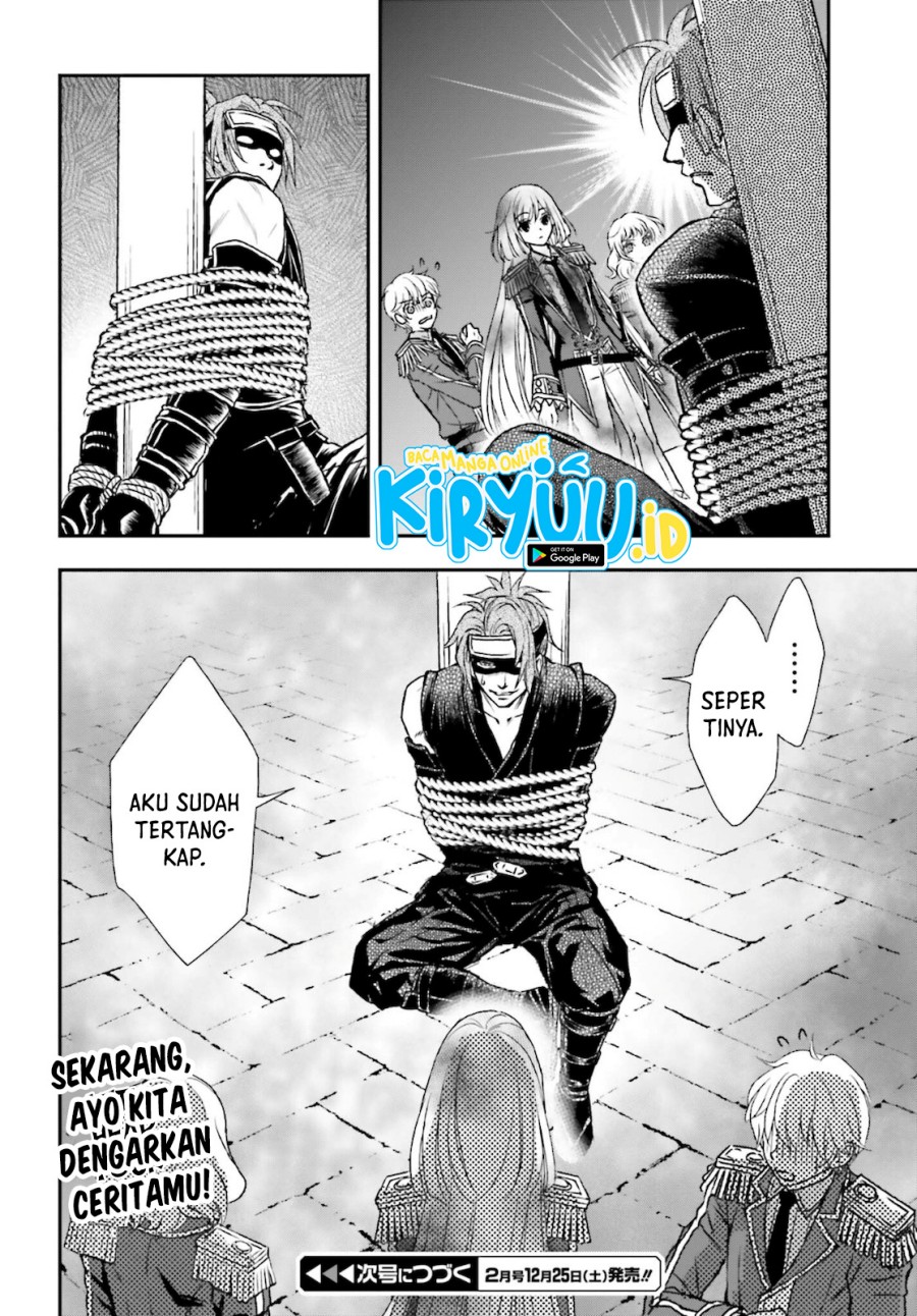 Shinigami ni Sodaterareta Shoujo wa Shikkoku no Tsurugi wo Mune ni Idaku Chapter 25