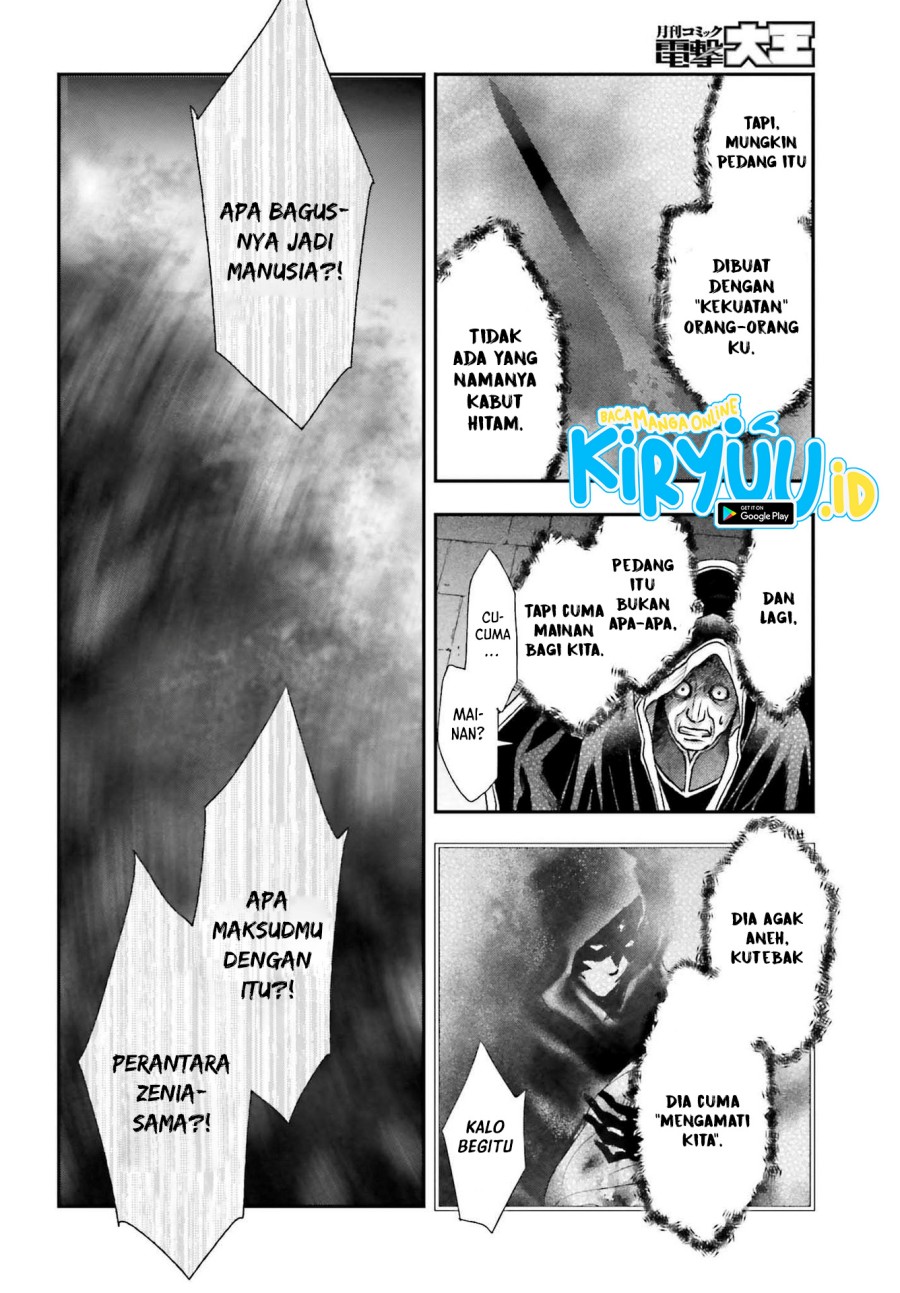 Shinigami ni Sodaterareta Shoujo wa Shikkoku no Tsurugi wo Mune ni Idaku Chapter 26