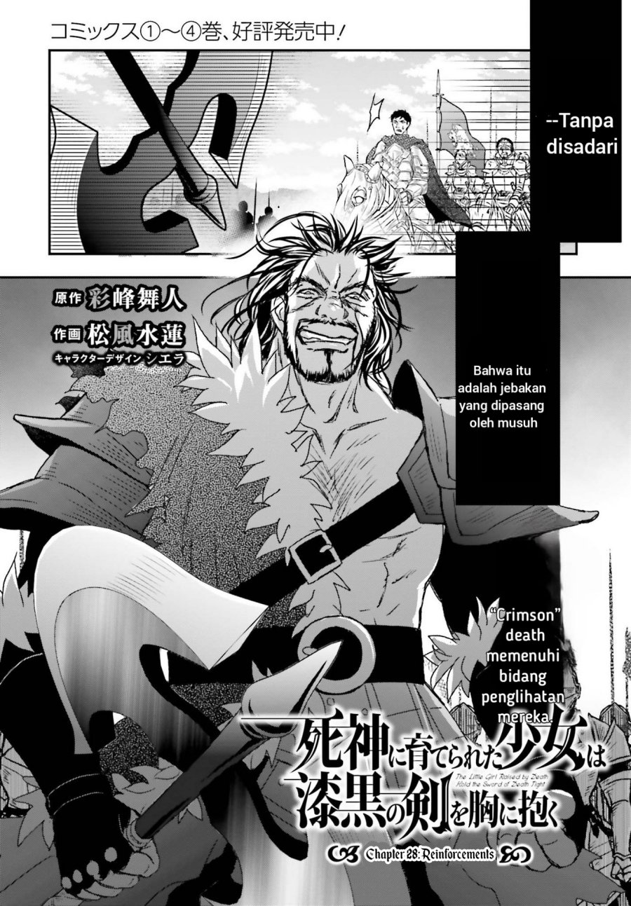 Shinigami ni Sodaterareta Shoujo wa Shikkoku no Tsurugi wo Mune ni Idaku Chapter 28