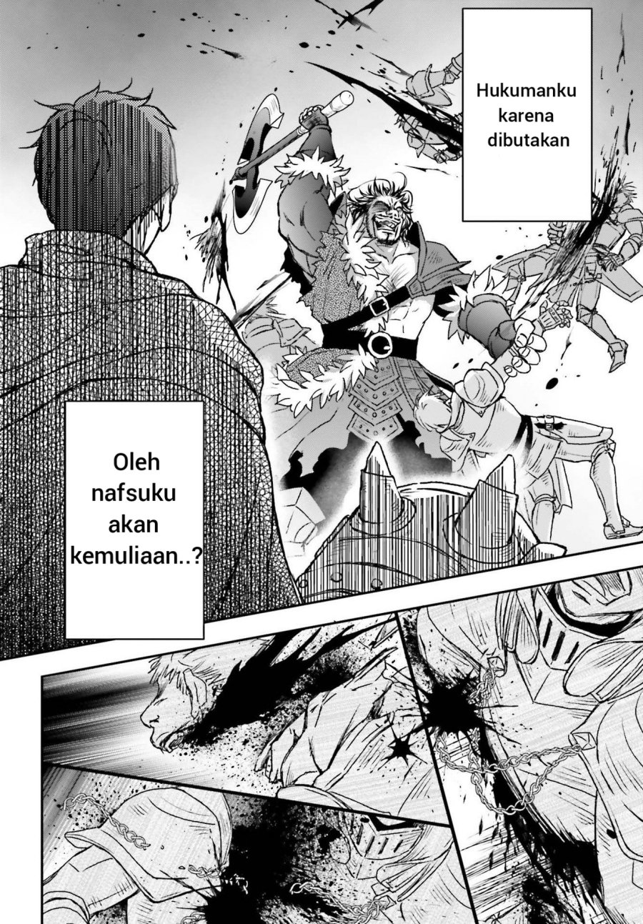 Shinigami ni Sodaterareta Shoujo wa Shikkoku no Tsurugi wo Mune ni Idaku Chapter 28