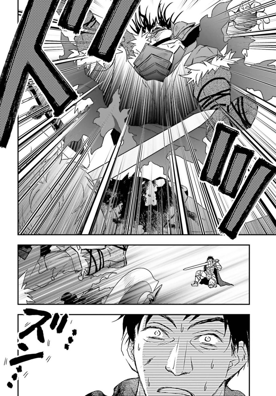 Shinigami ni Sodaterareta Shoujo wa Shikkoku no Tsurugi wo Mune ni Idaku Chapter 28