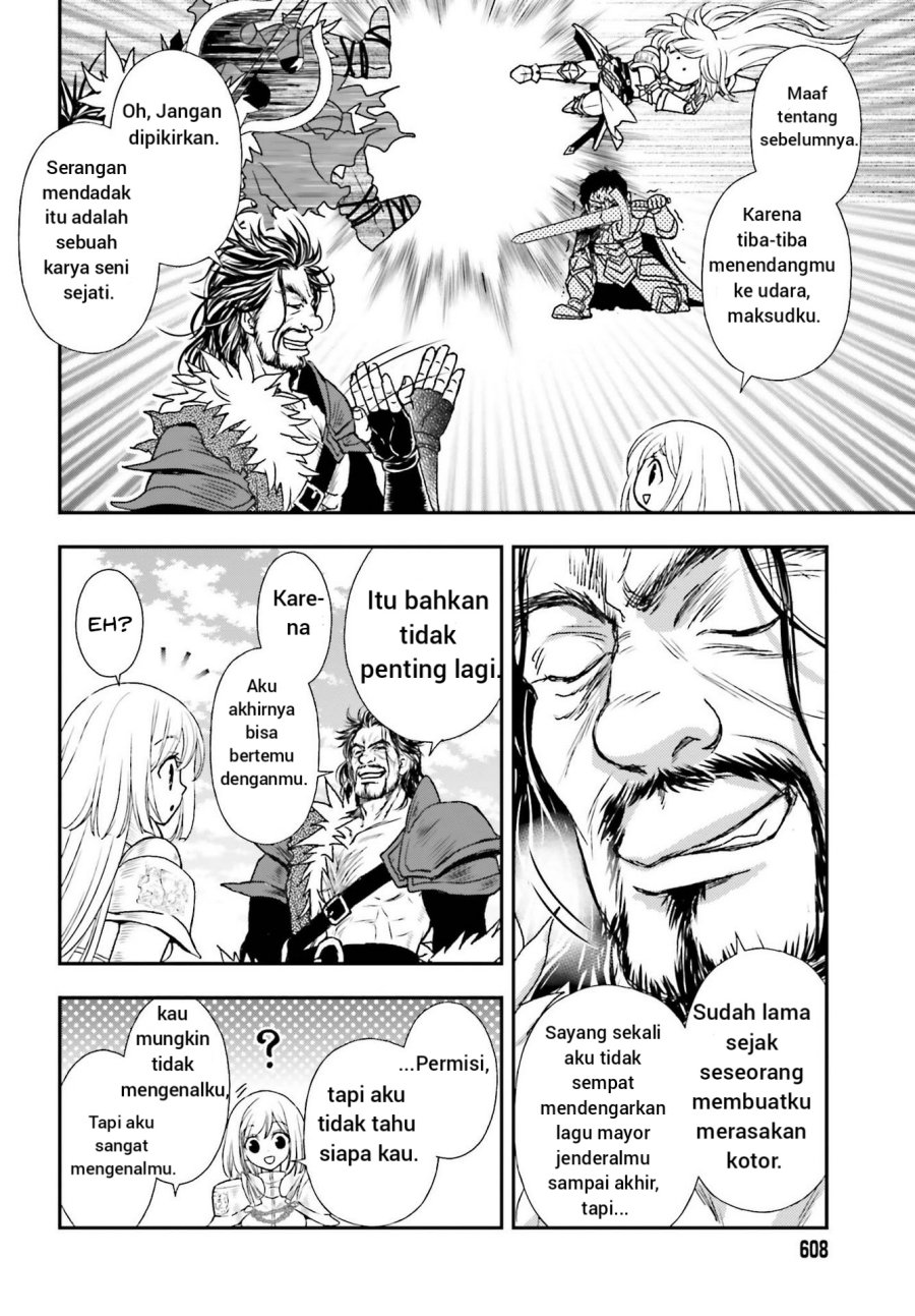 Shinigami ni Sodaterareta Shoujo wa Shikkoku no Tsurugi wo Mune ni Idaku Chapter 28