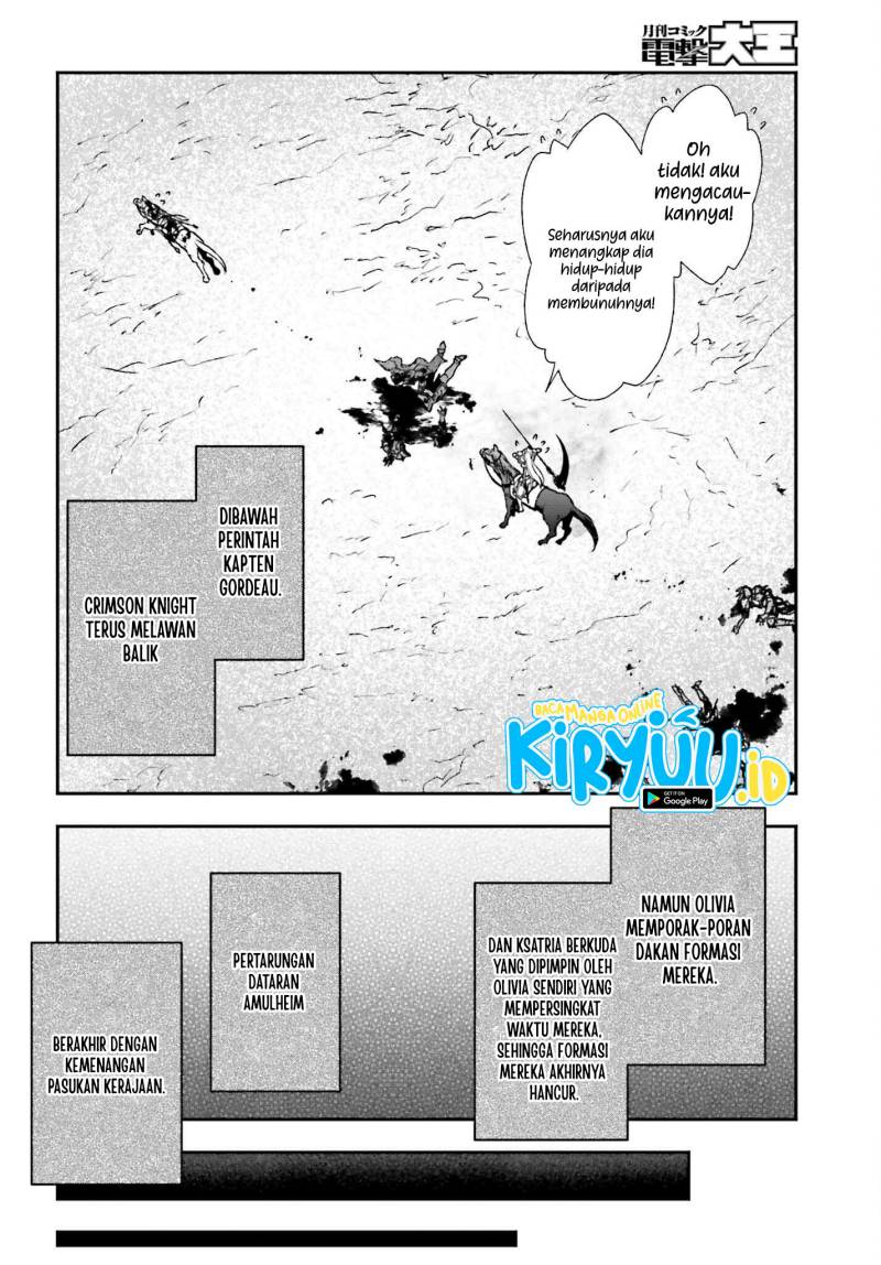 Shinigami ni Sodaterareta Shoujo wa Shikkoku no Tsurugi wo Mune ni Idaku Chapter 30