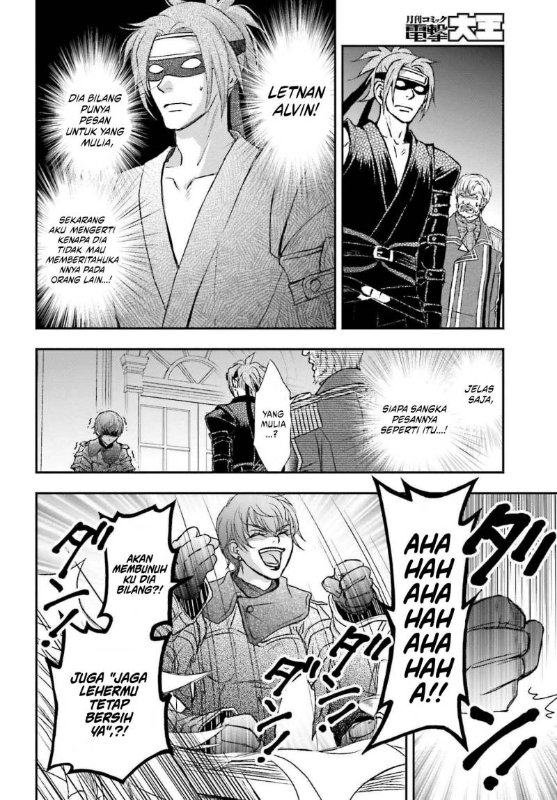 Shinigami ni Sodaterareta Shoujo wa Shikkoku no Tsurugi wo Mune ni Idaku Chapter 31
