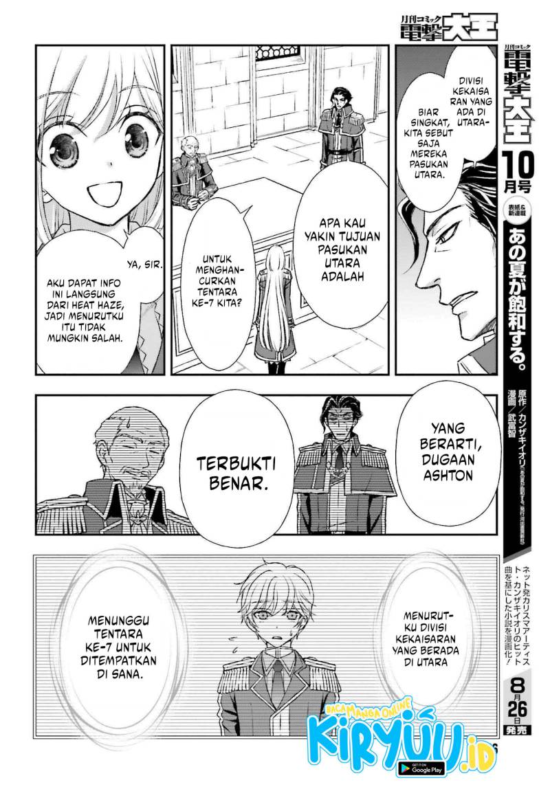 Shinigami ni Sodaterareta Shoujo wa Shikkoku no Tsurugi wo Mune ni Idaku Chapter 31