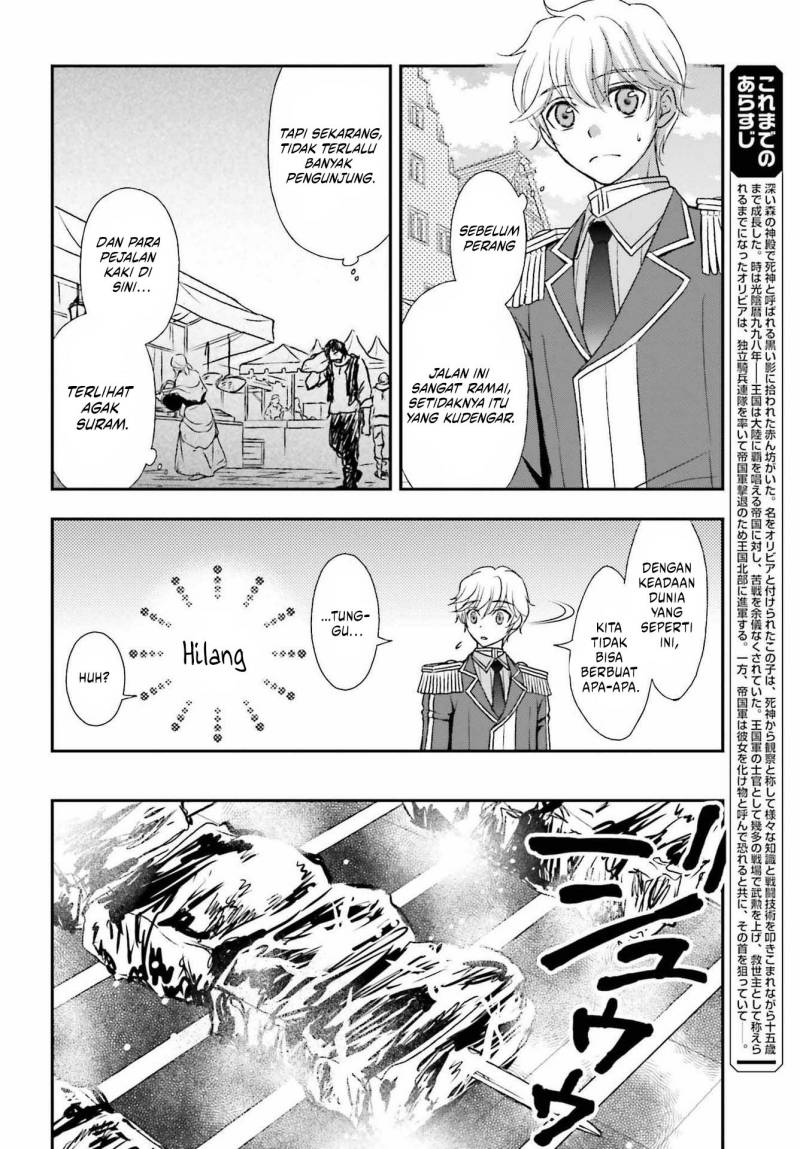 Shinigami ni Sodaterareta Shoujo wa Shikkoku no Tsurugi wo Mune ni Idaku Chapter 32