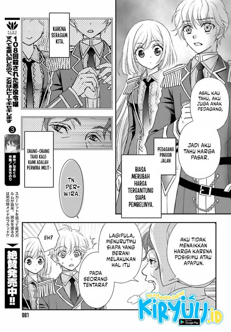Shinigami ni Sodaterareta Shoujo wa Shikkoku no Tsurugi wo Mune ni Idaku Chapter 32