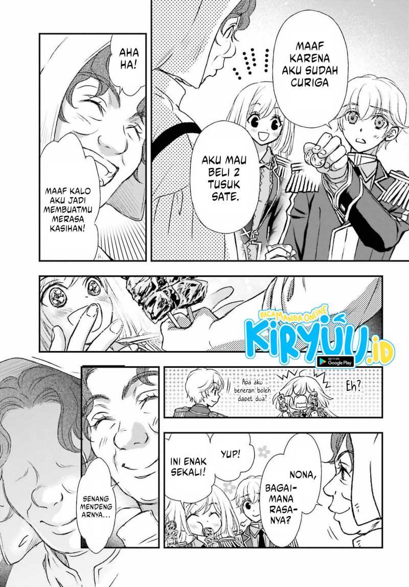 Shinigami ni Sodaterareta Shoujo wa Shikkoku no Tsurugi wo Mune ni Idaku Chapter 32