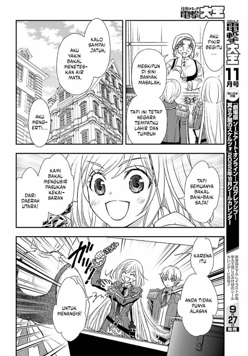 Shinigami ni Sodaterareta Shoujo wa Shikkoku no Tsurugi wo Mune ni Idaku Chapter 32