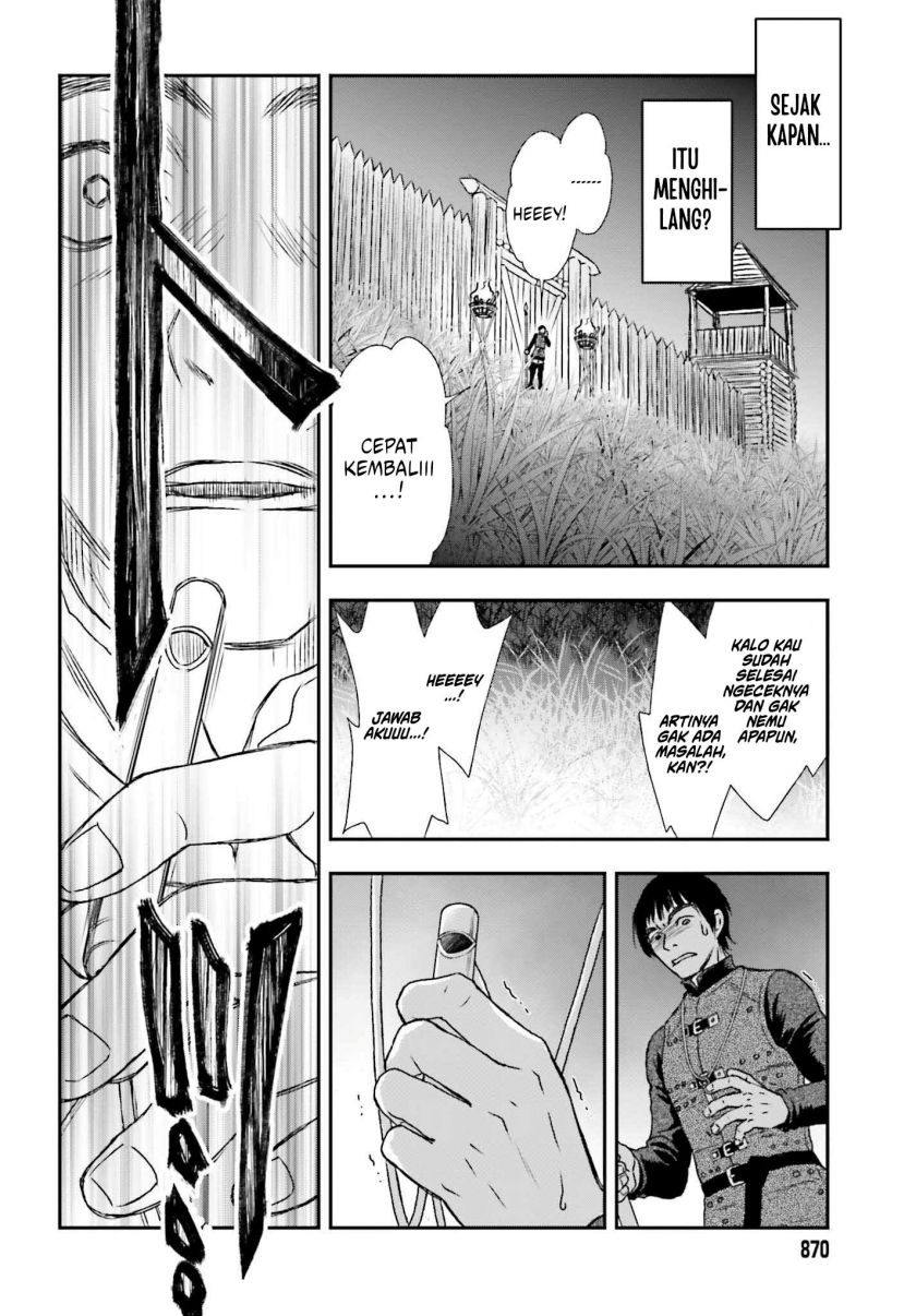 Shinigami ni Sodaterareta Shoujo wa Shikkoku no Tsurugi wo Mune ni Idaku Chapter 33