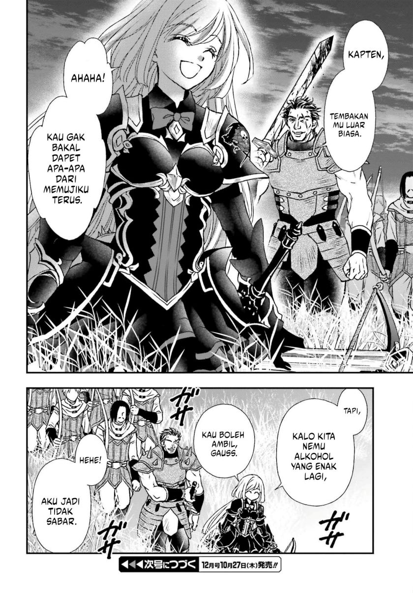 Shinigami ni Sodaterareta Shoujo wa Shikkoku no Tsurugi wo Mune ni Idaku Chapter 33