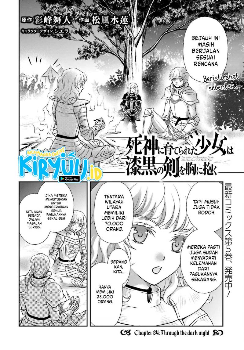Shinigami ni Sodaterareta Shoujo wa Shikkoku no Tsurugi wo Mune ni Idaku Chapter 34