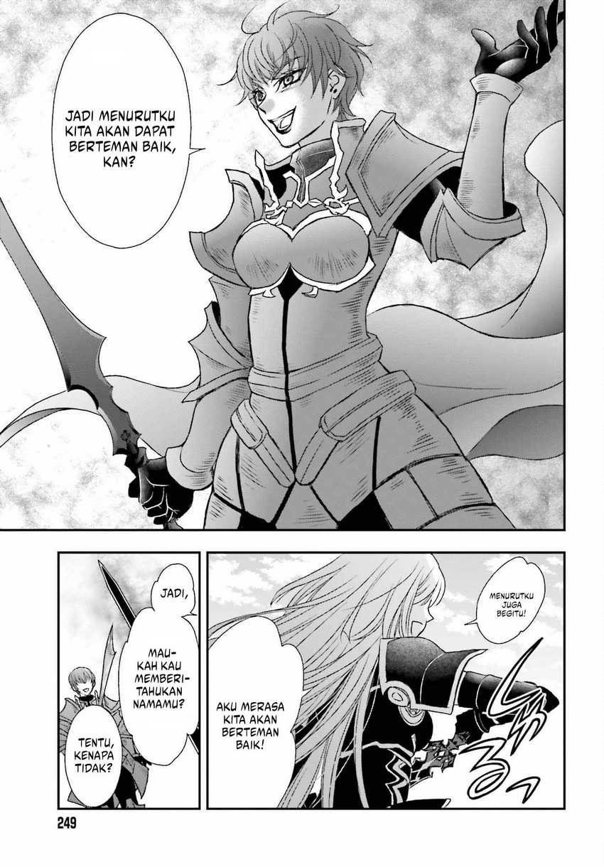 Shinigami ni Sodaterareta Shoujo wa Shikkoku no Tsurugi wo Mune ni Idaku Chapter 37