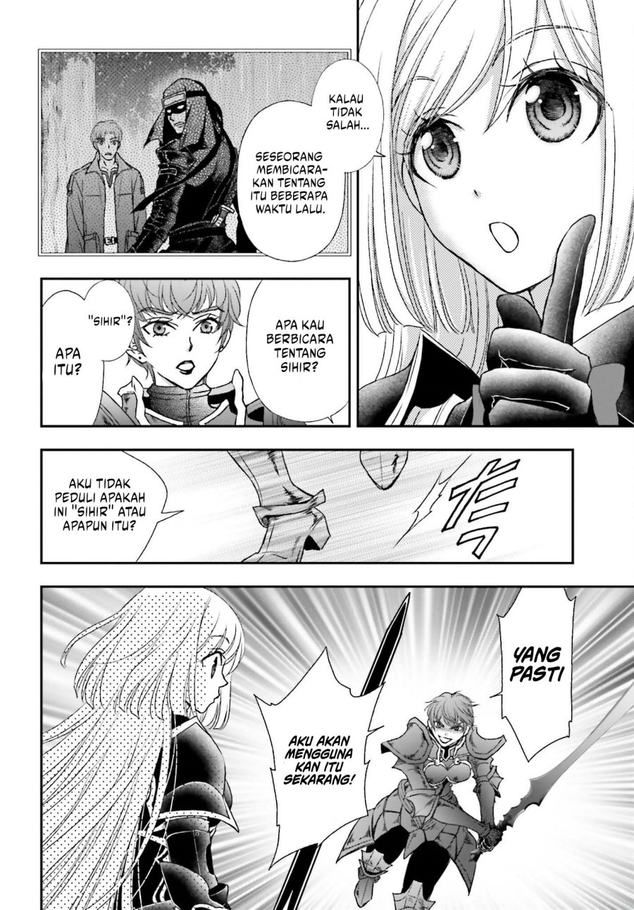 Shinigami ni Sodaterareta Shoujo wa Shikkoku no Tsurugi wo Mune ni Idaku Chapter 38
