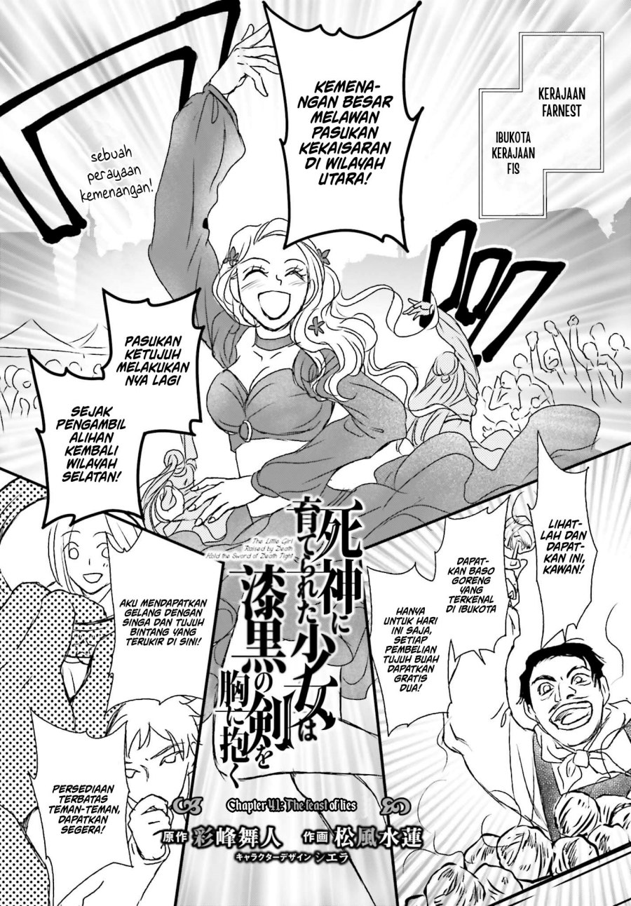 Shinigami ni Sodaterareta Shoujo wa Shikkoku no Tsurugi wo Mune ni Idaku Chapter 41