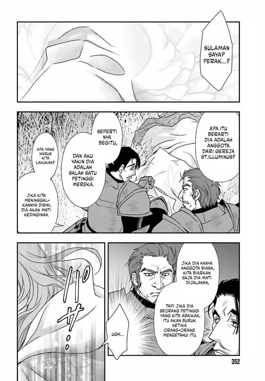 Shinigami ni Sodaterareta Shoujo wa Shikkoku no Tsurugi wo Mune ni Idaku Chapter 42