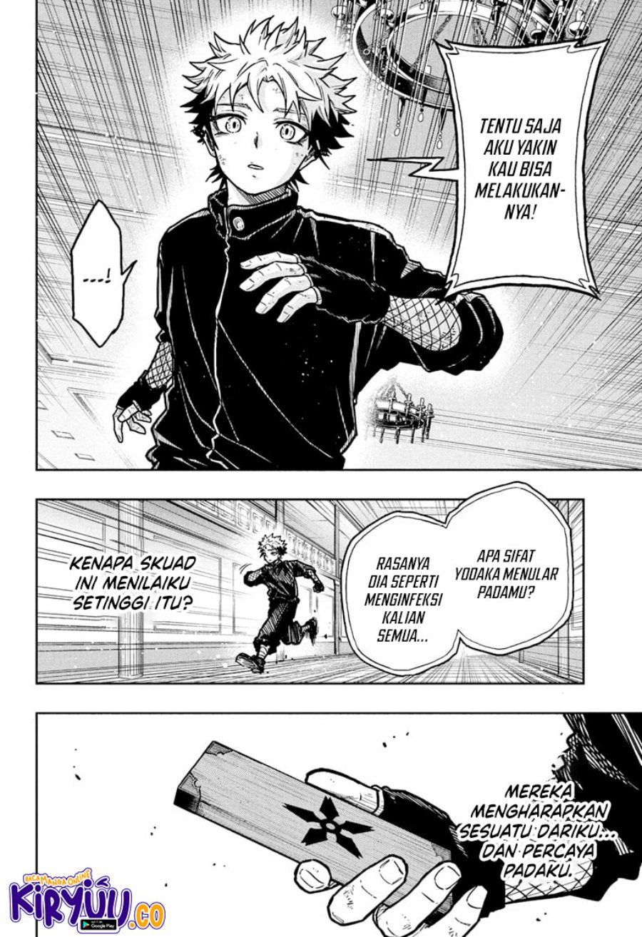 Shinobi Undercover Chapter 42