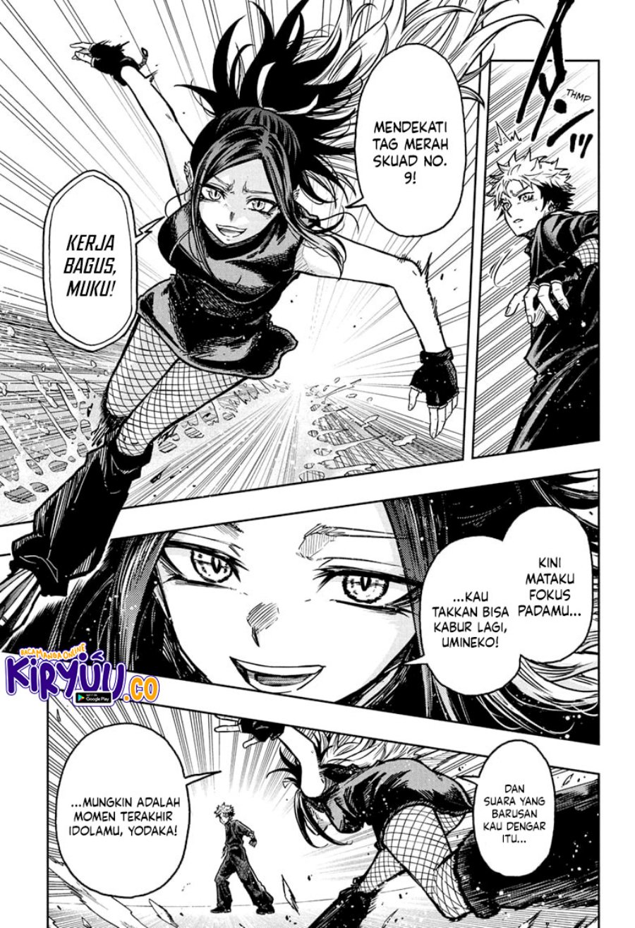 Shinobi Undercover Chapter 42