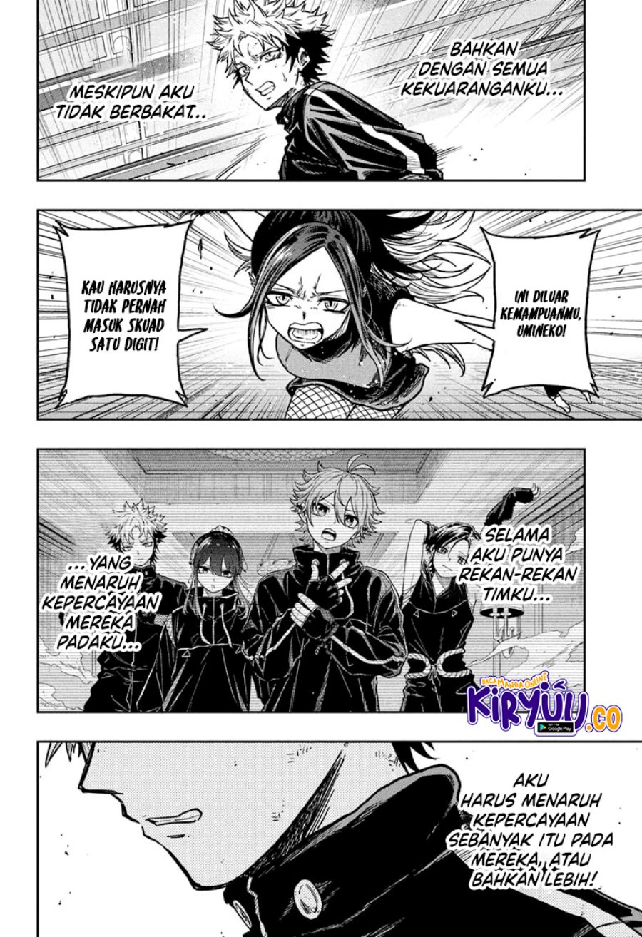 Shinobi Undercover Chapter 42