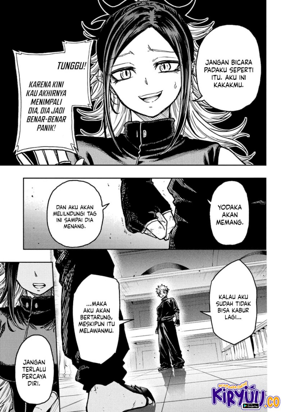Shinobi Undercover Chapter 42