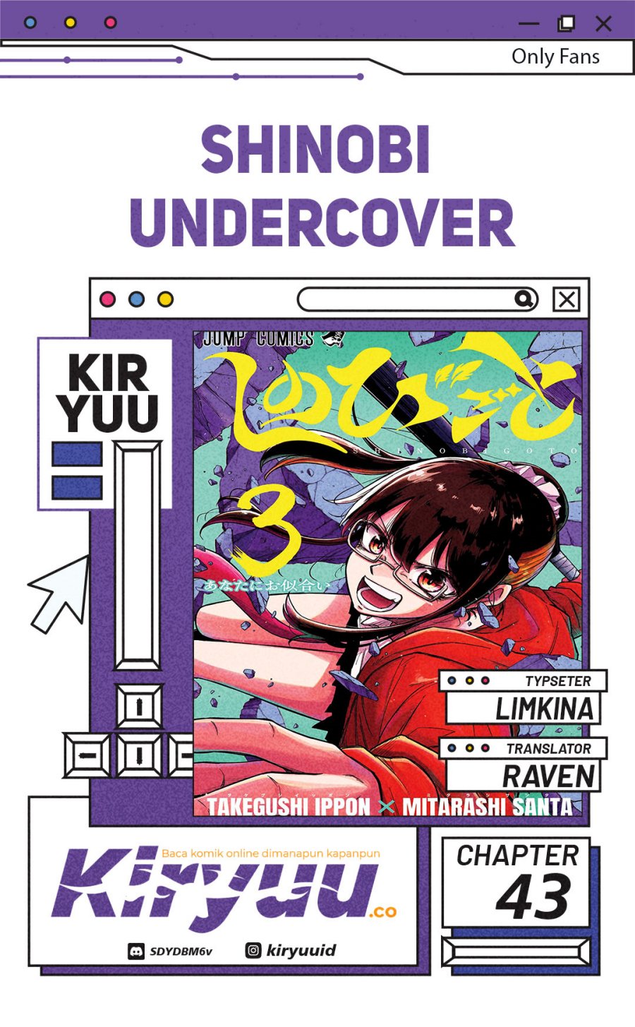 Shinobi Undercover Chapter 43