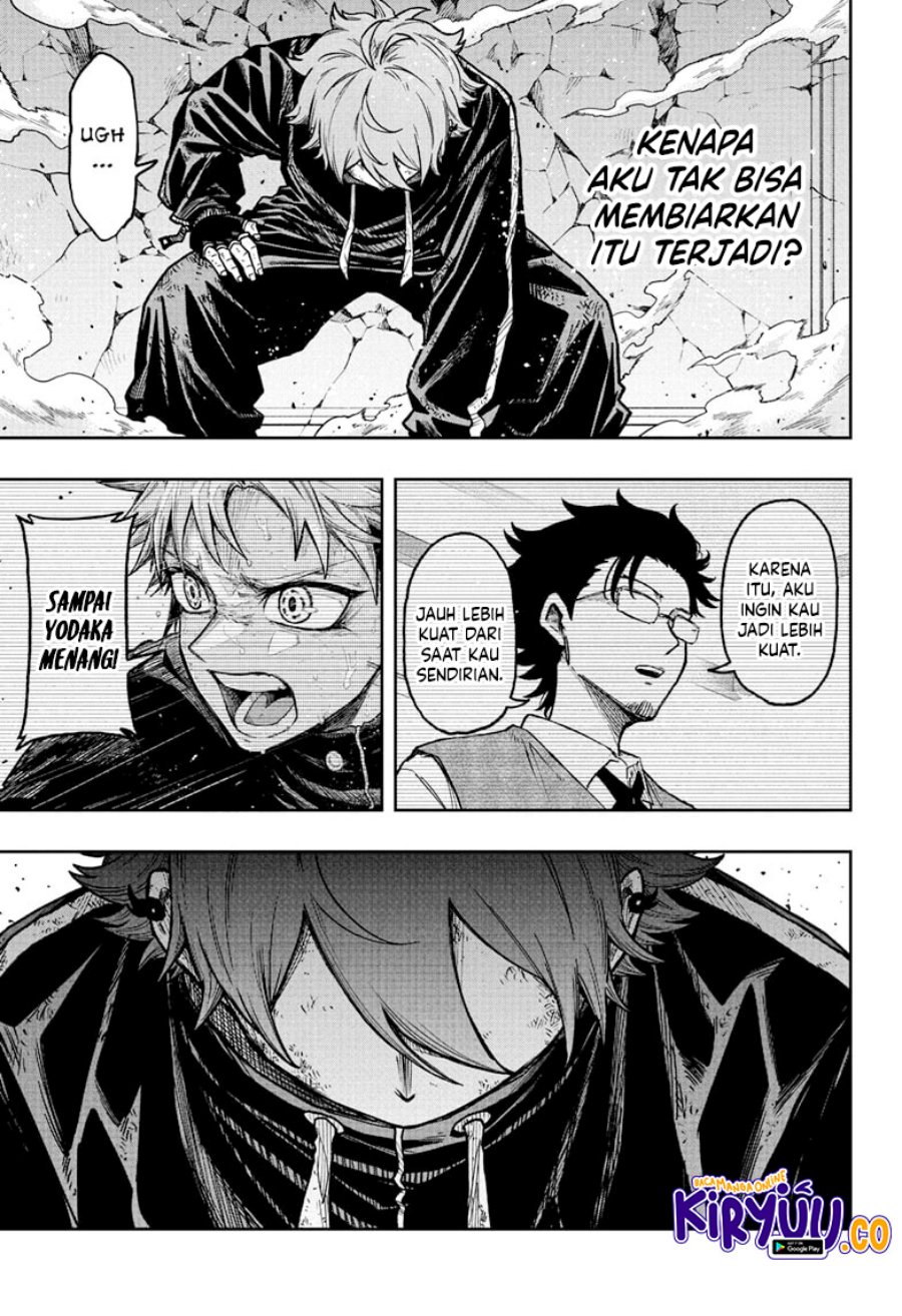 Shinobi Undercover Chapter 43