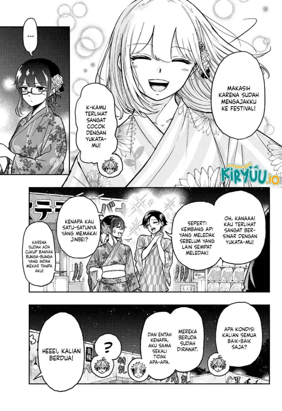 Shinobi Undercover Chapter 44