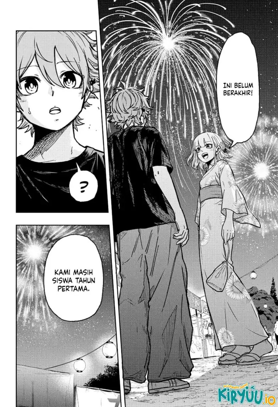 Shinobi Undercover Chapter 44