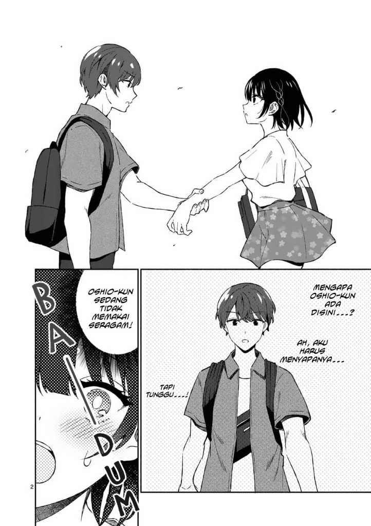 Shiotaiou no Sato-san ga Ore ni dake Amai Chapter 10