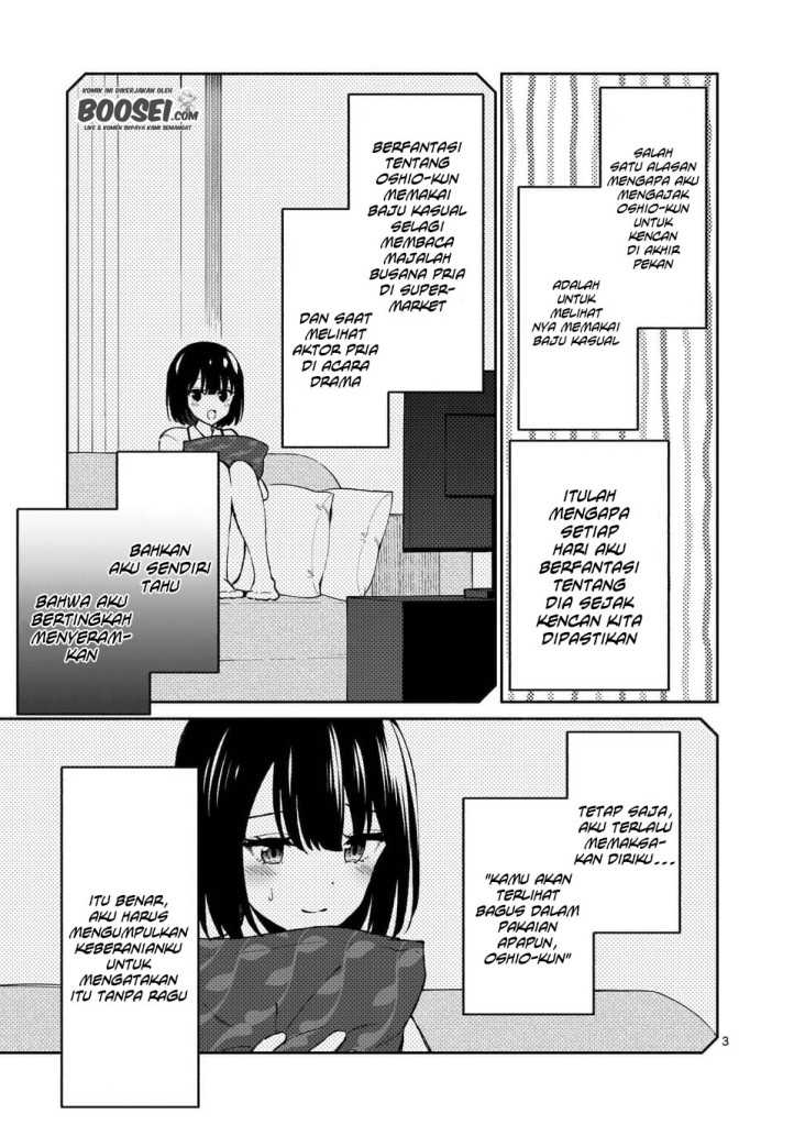 Shiotaiou no Sato-san ga Ore ni dake Amai Chapter 10