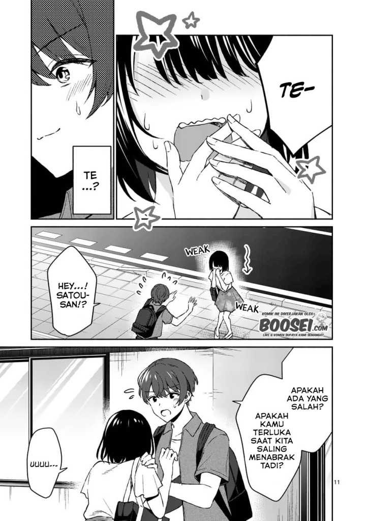 Shiotaiou no Sato-san ga Ore ni dake Amai Chapter 10