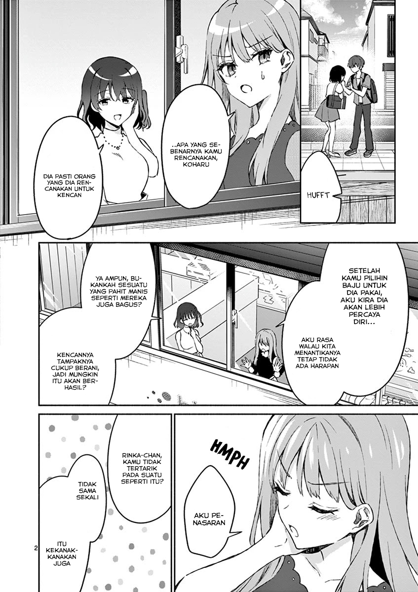 Shiotaiou no Sato-san ga Ore ni dake Amai Chapter 11