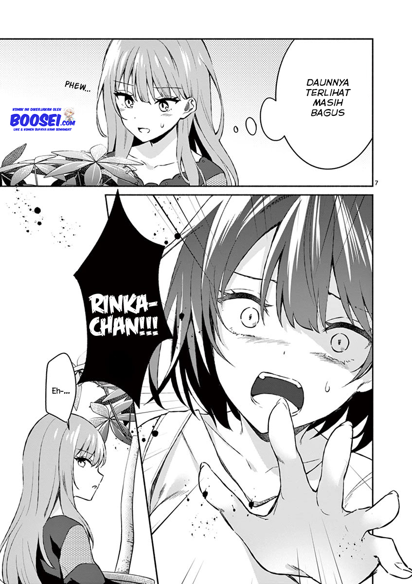 Shiotaiou no Sato-san ga Ore ni dake Amai Chapter 11