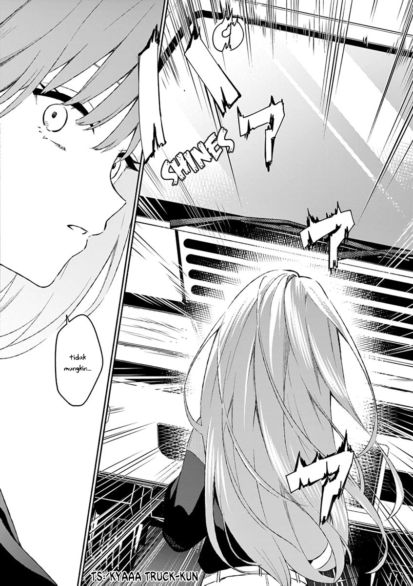 Shiotaiou no Sato-san ga Ore ni dake Amai Chapter 11