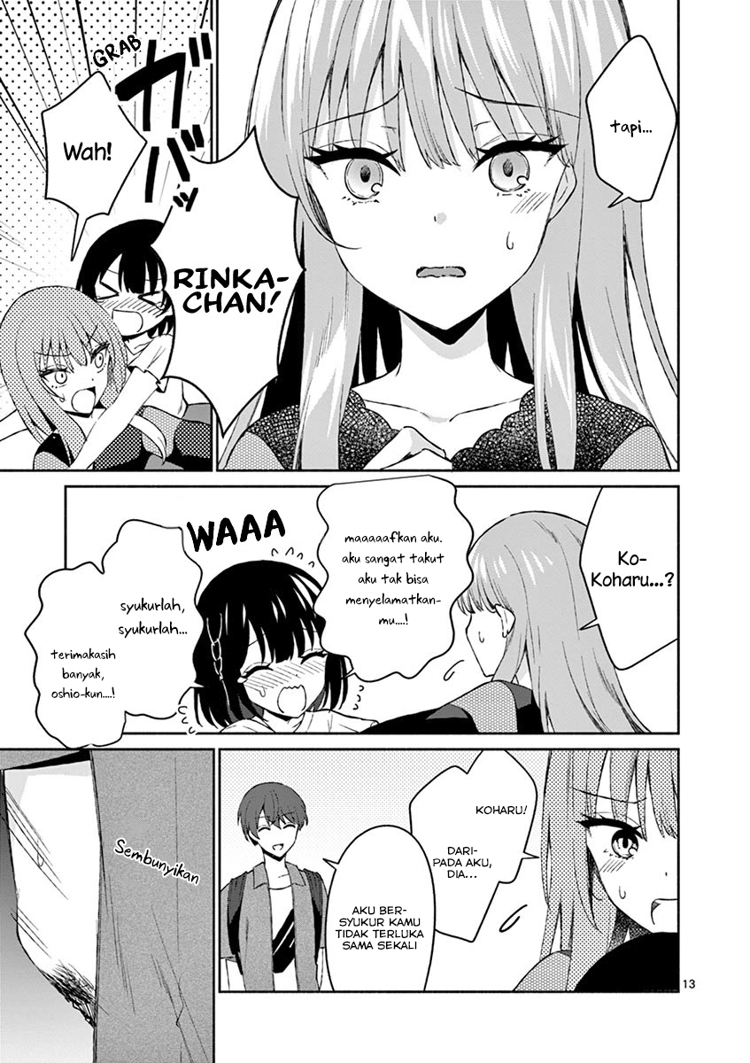Shiotaiou no Sato-san ga Ore ni dake Amai Chapter 11