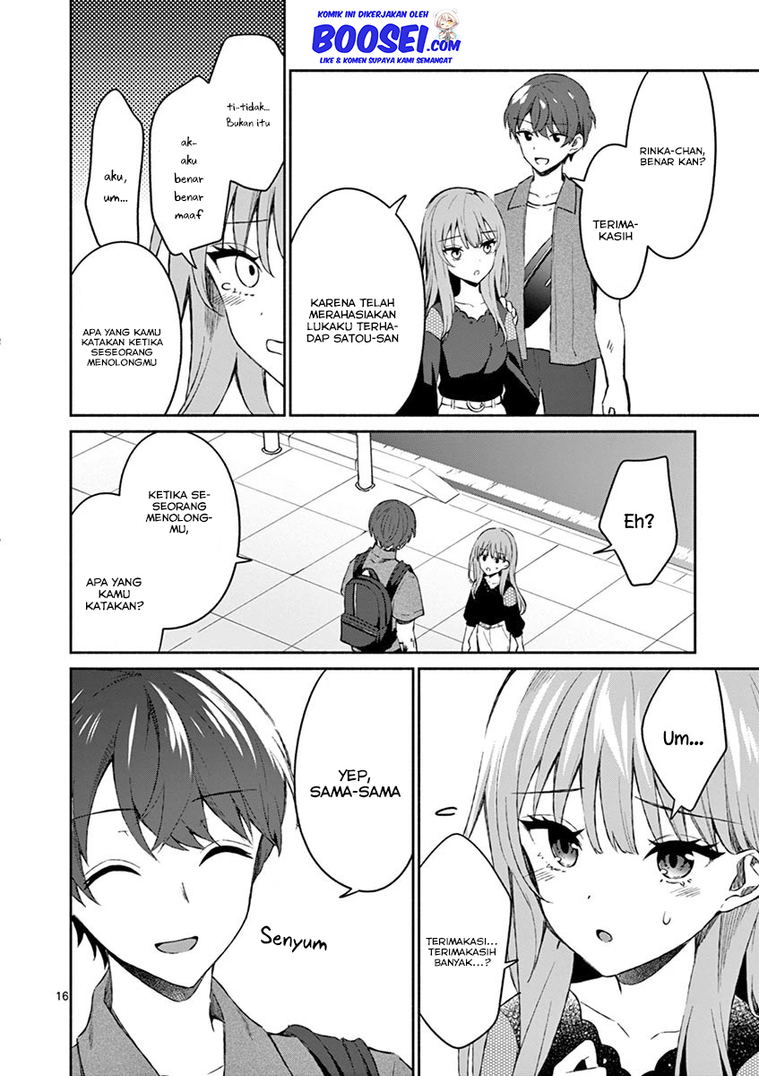 Shiotaiou no Sato-san ga Ore ni dake Amai Chapter 11