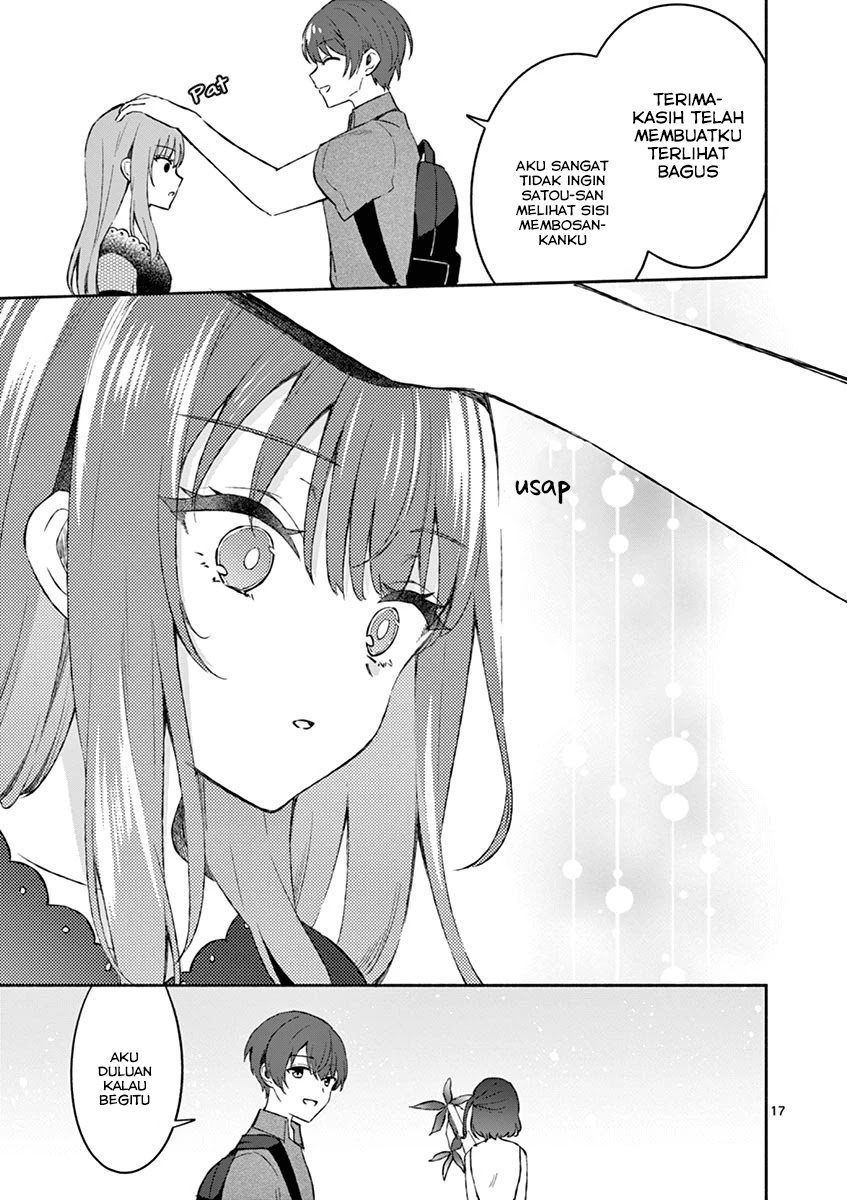 Shiotaiou no Sato-san ga Ore ni dake Amai Chapter 11