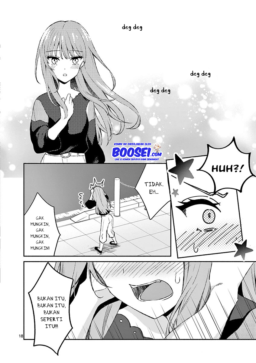 Shiotaiou no Sato-san ga Ore ni dake Amai Chapter 11