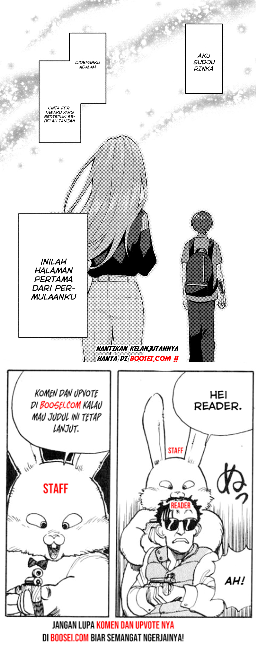 Shiotaiou no Sato-san ga Ore ni dake Amai Chapter 11