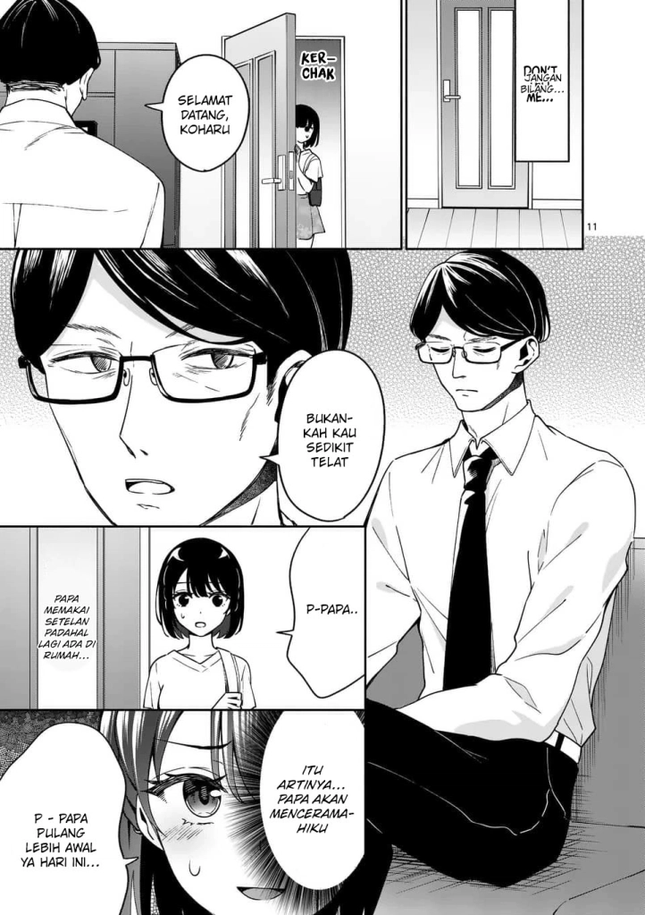 Shiotaiou no Sato-san ga Ore ni dake Amai Chapter 13