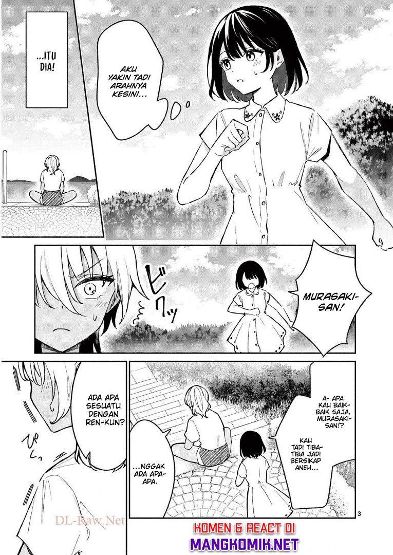 Shiotaiou no Sato-san ga Ore ni dake Amai Chapter 27
