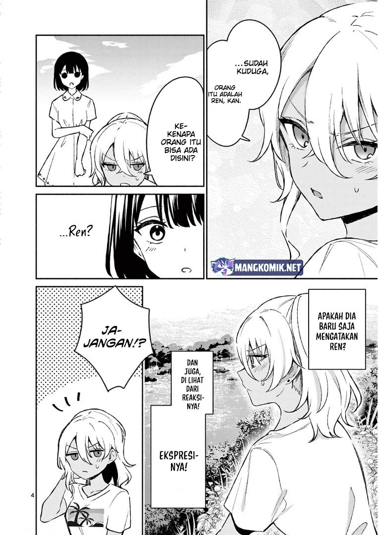 Shiotaiou no Sato-san ga Ore ni dake Amai Chapter 27