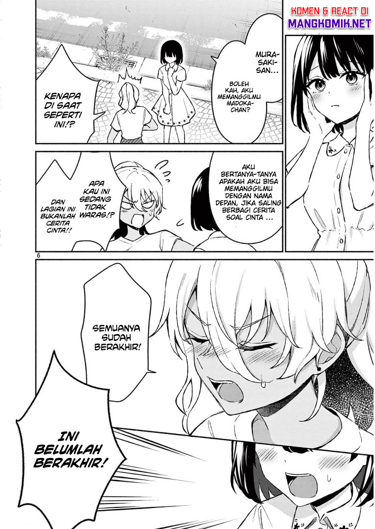 Shiotaiou no Sato-san ga Ore ni dake Amai Chapter 27