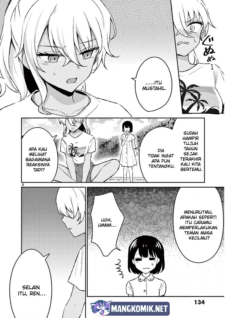 Shiotaiou no Sato-san ga Ore ni dake Amai Chapter 27