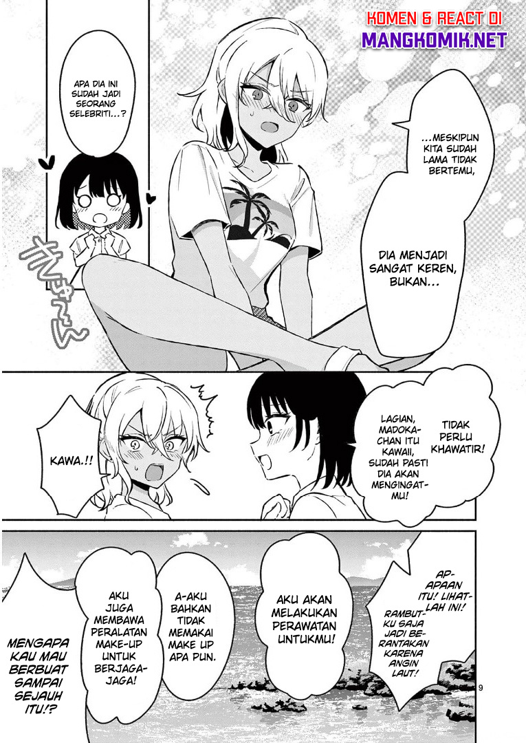 Shiotaiou no Sato-san ga Ore ni dake Amai Chapter 27